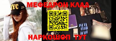 Альфа ПВП Кингисепп