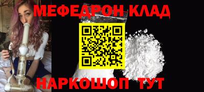 альфа пвп Кимры