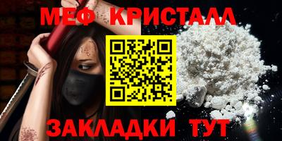 альфа пвп Кимры
