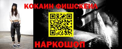 альфа пвп Кимры