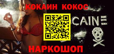 Альфа ПВП Кингисепп