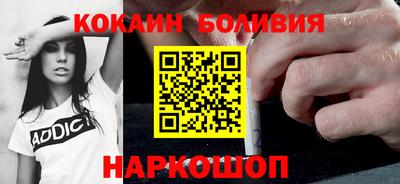 альфа пвп Кимры