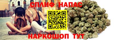 синтетический гашиш Конаково
