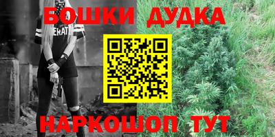 таблы Коммунар