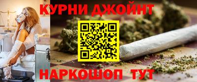 Альфа ПВП Кингисепп