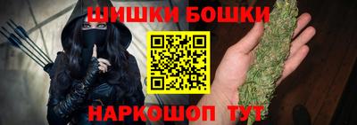 таблы Кинель