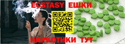 таблы Кинель