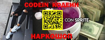альфа пвп Кимры