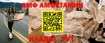 таблы Коммунар