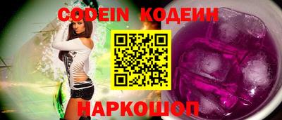 таблы Кинель