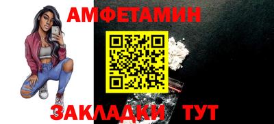 альфа пвп Кимры