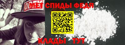 Альфа ПВП Кингисепп