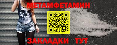 Альфа ПВП Кингисепп