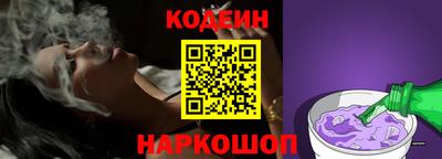 Альфа ПВП Кингисепп