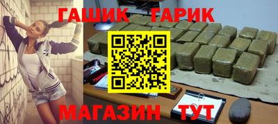 Альфа ПВП Кингисепп